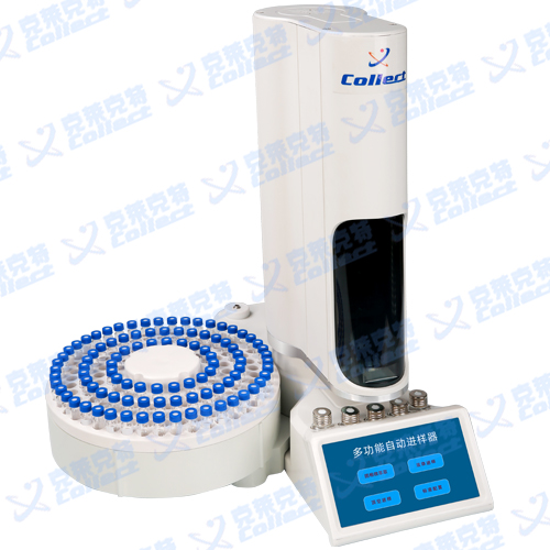 更換樣品盤(pán)切換為液體進(jìn)樣模式